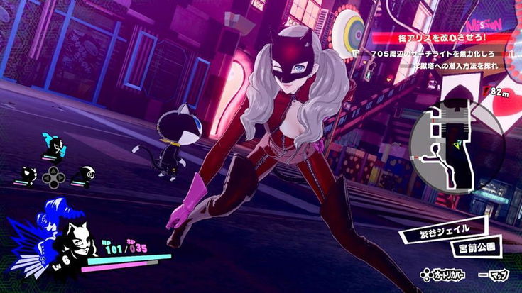 Un video confronta gli scenari di Persona 5: Scramble con quelli del gioco originale