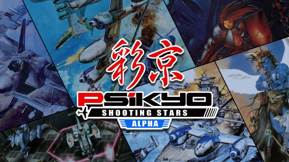 Immagine di Psikyo Shooting Stars Alpha ora disponibile per Nintendo Switch