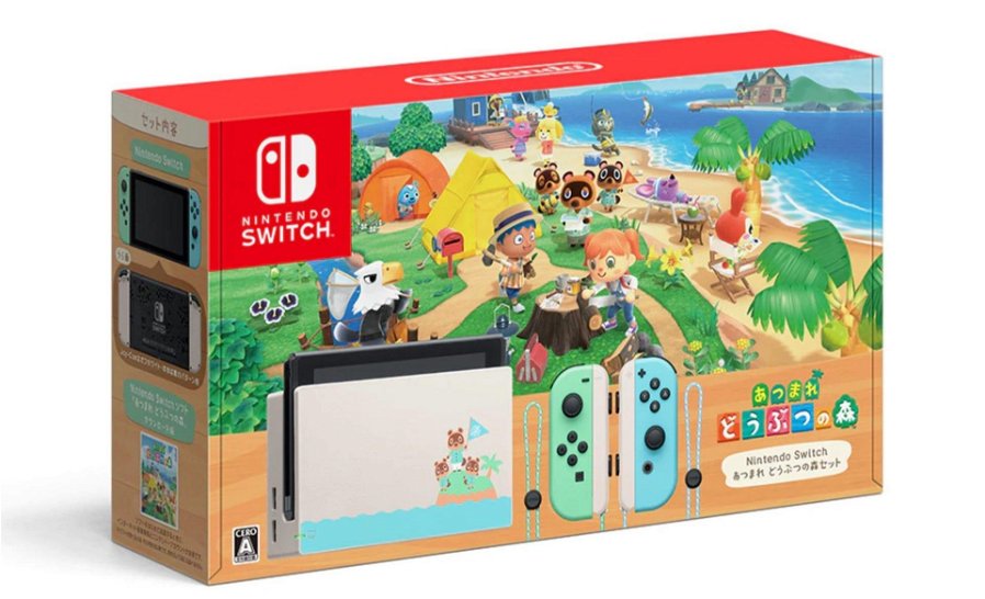 Immagine di Nintendo sta vendendo confezioni vuote del bundle Switch e Animal Crossing New Horizons