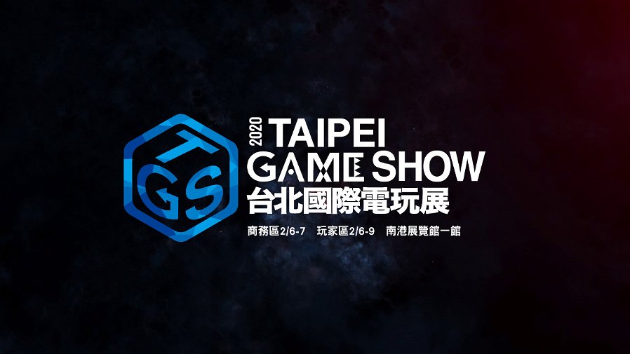 Immagine di Taipei Game Show 2020 cancellato causa coronavirus, era stato rinviato all'estate