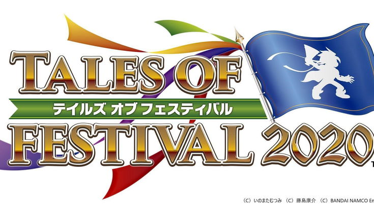 Tales of Festival 2020, annunciate le date