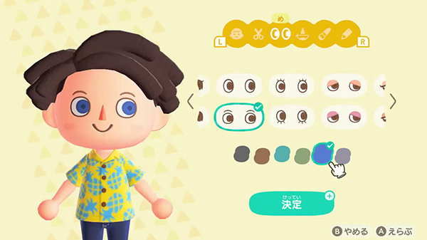 Due clip ci mostrano le personalizzazioni di Animal Crossing: New Horizon