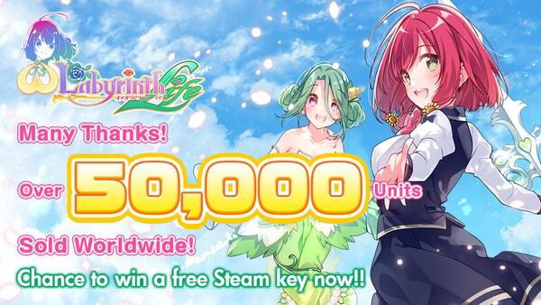 Omega Labyrinth Life raggiunge 50.000 copie vendute, Bullet Girls Phantasia vola a 100.000