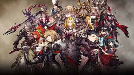 Immagine di War of the Visions: Final Fantasy Brave Exvius