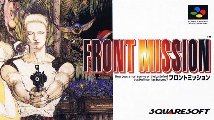 Front Mission, il primo capitolo compie 25 anni