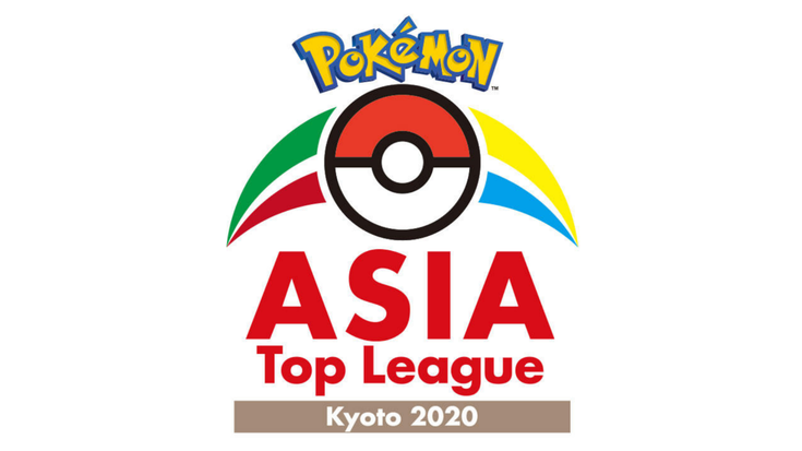 Annullato il Pokémon Asia Top League Kyoto 2020 per il Coronavirus