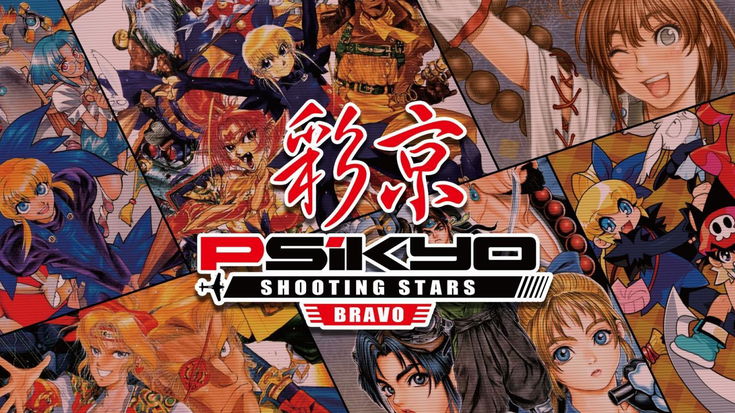 Psikyo Shooting Stars Bravo: stelle nel firmamento degli sparatutto - Recensione