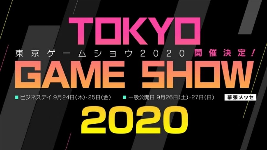 Immagine di Tokyo Game Show 2020 cancellato, al suo posto previsto un evento digitale