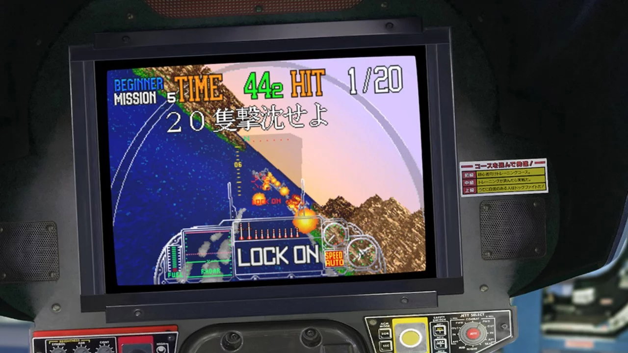 Sega Ages G-Loc Air Battle arriverà il 26 marzo in Giappone