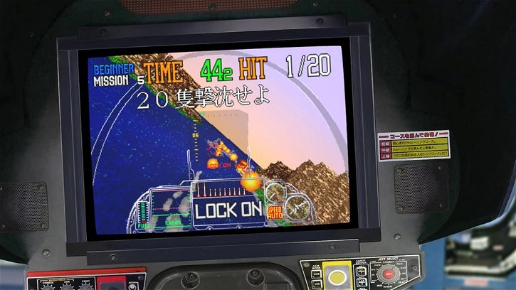 Immagine di Sega Ages G-Loc Air Battle arriverà il 26 marzo in Giappone