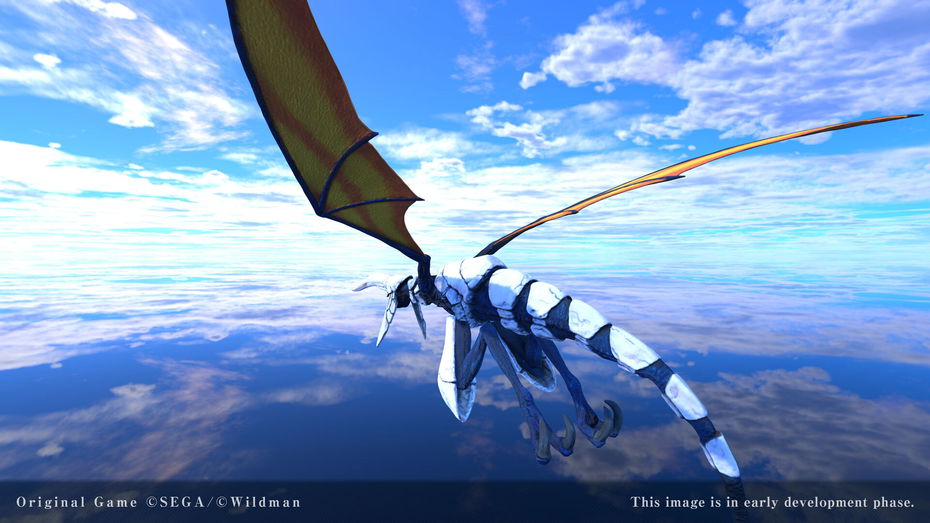 Immagine di Annunciato Panzer Dragoon: Voyage Record