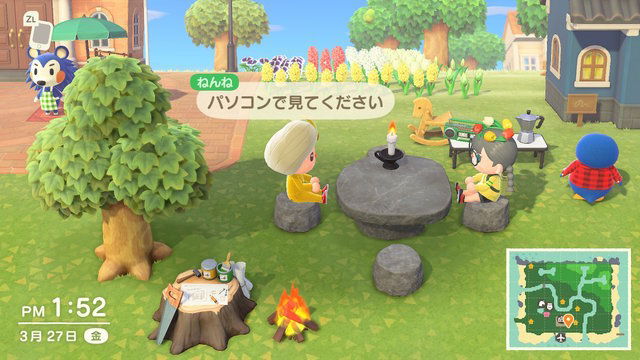 Compagnia tiene una riunione di prova su Animal Crossing (ma non è andata benissimo)