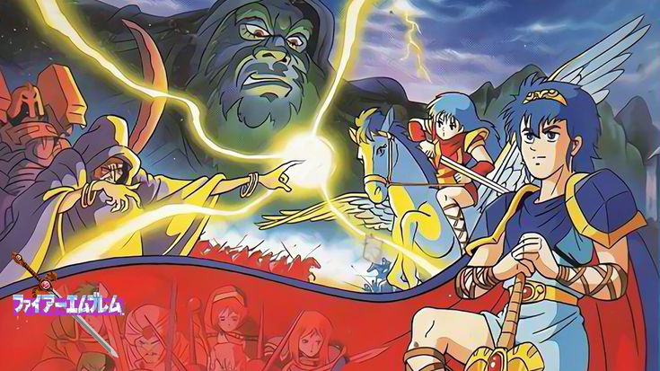 Auguri, Fire Emblem: la saga compie 30 anni
