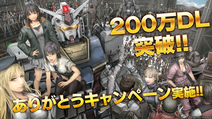 Mobile Suit Gundam: Battle Operation 2 supera due milioni di download