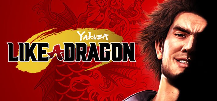Yakuza Like A Dragon avvistato per PC