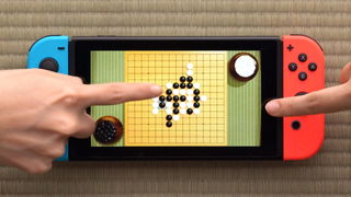 Poster di 51 Worldwide Games