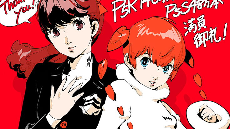 Persona 5 Royal vola a 1,4 milioni di unità vendute