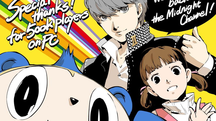 Persona 4 PC è stato un successo: cos'altro ci aspetta da SEGA?