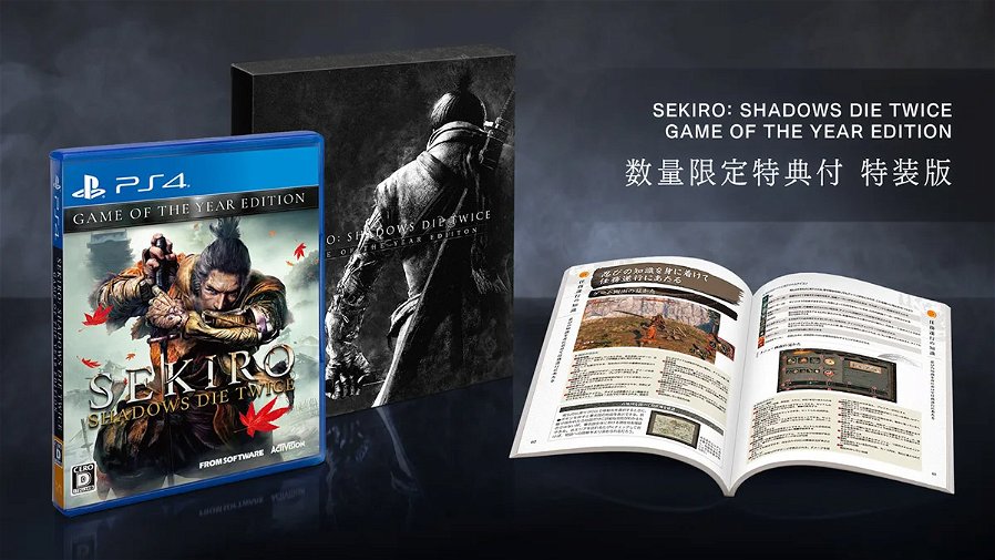 Immagine di Sekiro Shadows Die Twice, l'edizione Game Of The Year arriva su PS4 in una confezione speciale