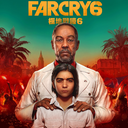 Immagine di Far Cry 6