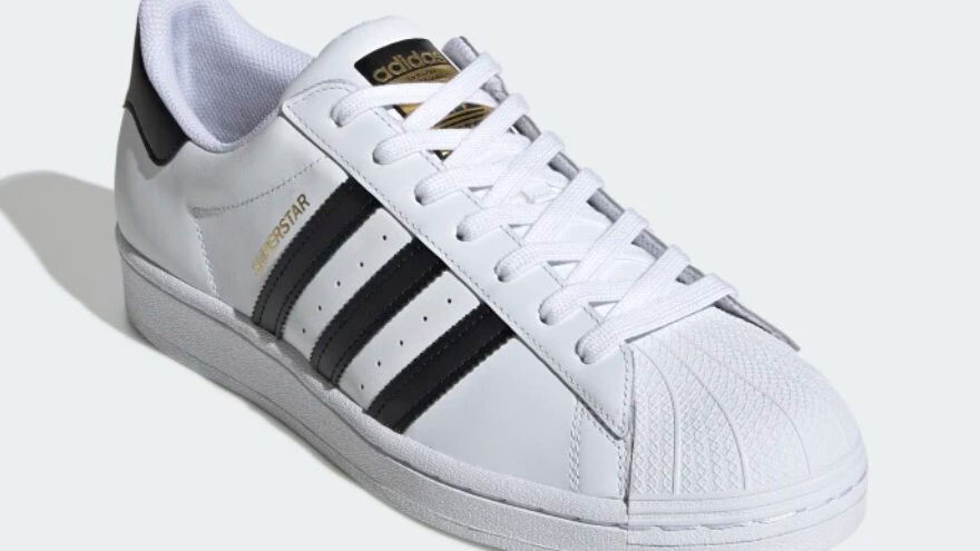 Immagine di Amazon: tante offerte su scarpe e accessori Adidas